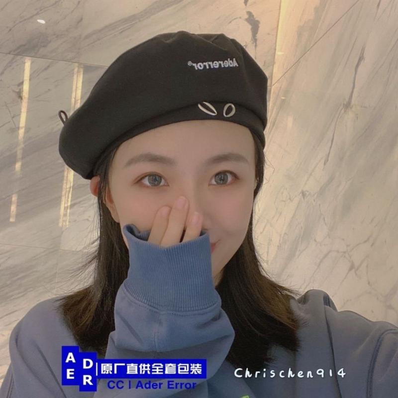 Ader Alien Beret Korean Fashion Brand Embroidered Letter Men's And Women's Drawstring Cui Xiubin Same Round Cap Berets, Black
Ader Alien Beret Korean Fashion Brand Embroidered Letter Men's And Women's Drawstring Cui Xiubin Same Round Cap Berets, Black