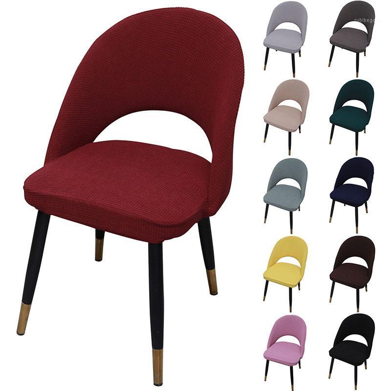 Jacquard Curved Chair Cover Elastic Eames For Living Room Washable Slipcover Solid Color Seat Case Home Decor Covers
Jacquard Curved Chair Cover Elastic Eames For Living Room Washable Slipcover Solid Color Seat Case Home Decor Covers