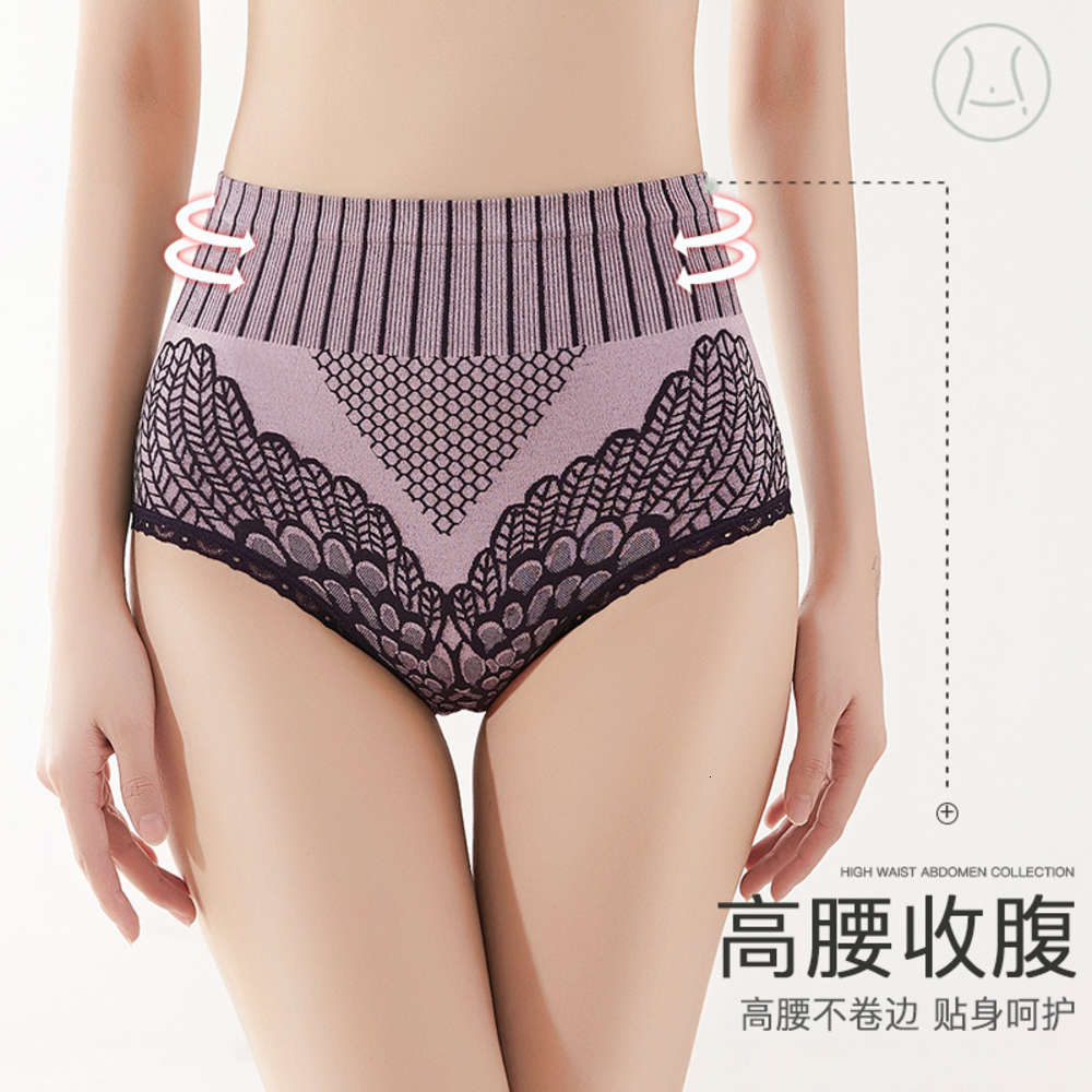 Court underwear women's 2.0 second generation lace large size high waist abdomen and hip lifting triangular shorts graphene, Black;pink
Court underwear women's 2.0 second generation lace large size high waist abdomen and hip lifting triangular shorts graphene, Black;pink