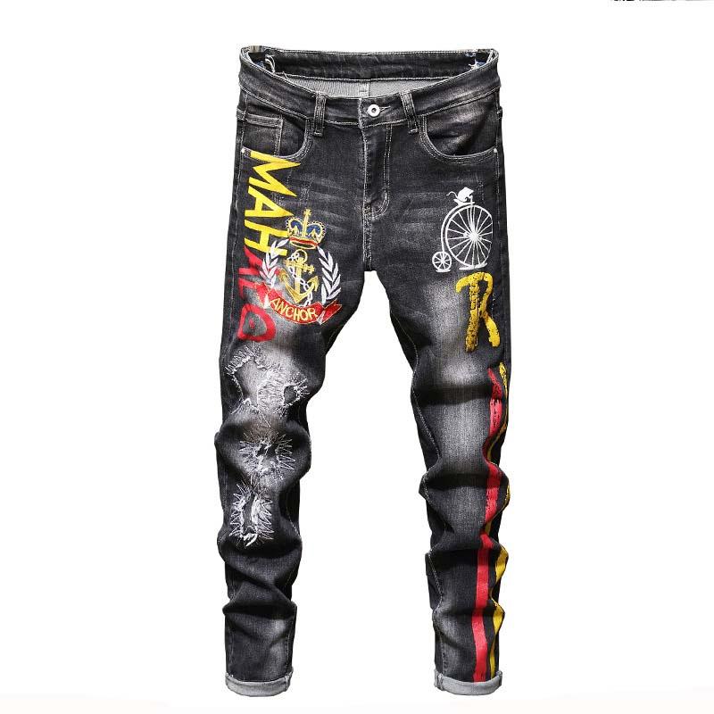 Men's Ripped Pleated Jeans Pants With Patchwork Stretch Embroidery Denim Trousers For Male Streetwear, Blue
Men's Ripped Pleated Jeans Pants With Patchwork Stretch Embroidery Denim Trousers For Male Streetwear, Blue