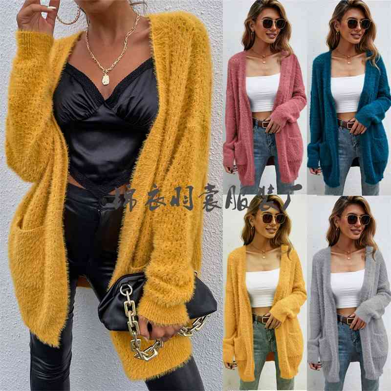 2021 new autumn winter women' wear large knitted cardigan Medium Long Jacket Women, Yellow
2021 new autumn winter women' wear large knitted cardigan Medium Long Jacket Women, Yellow