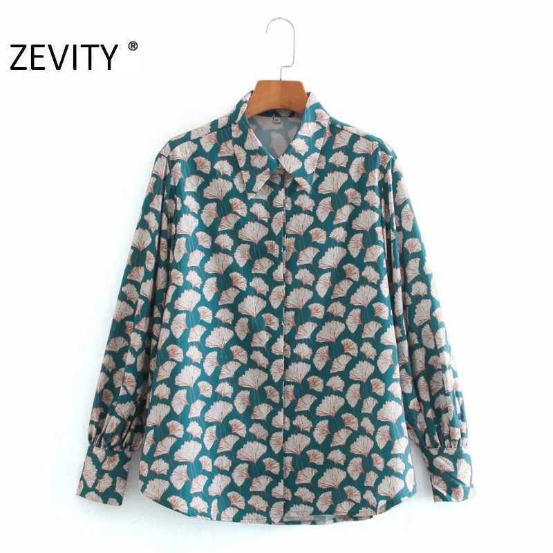 Zevity Women Fashion Leaves Print Casual Smock Blouse Ladies Single Breasted Business Shirts Chic Leisure Blusas Tops LS7310 210603, Ldls7310g
Zevity Women Fashion Leaves Print Casual Smock Blouse Ladies Single Breasted Business Shirts Chic Leisure Blusas Tops LS7310 210603, Ldls7310g