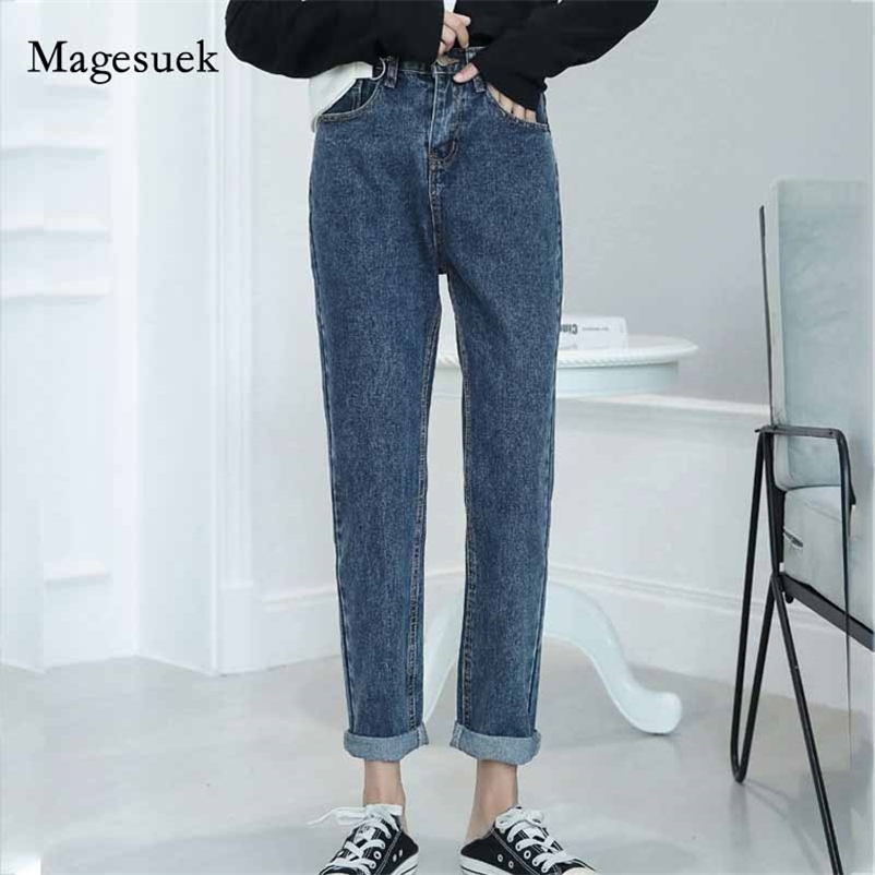 Autumn and Winter Blue Jeans Straight Vintage Harem Pants Woman Fashion High Waist Loose Casual Denim Trousers 10827 210518, Blue gray
Autumn and Winter Blue Jeans Straight Vintage Harem Pants Woman Fashion High Waist Loose Casual Denim Trousers 10827 210518, Blue gray