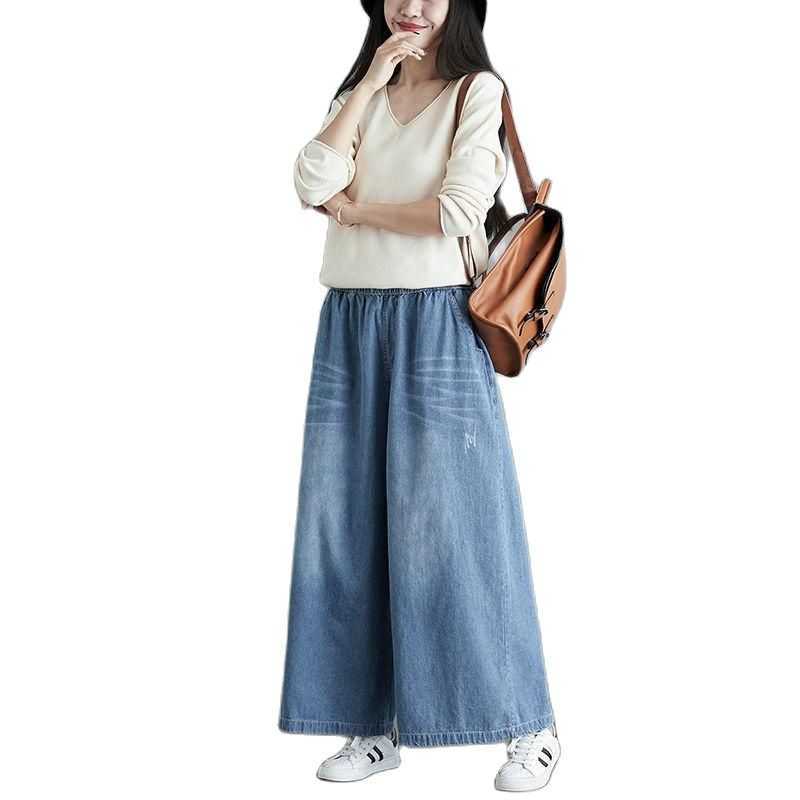 Loose Jeans Women y2k Casual Streetwear Denim Pants Wideleg Street Style Vintage High Waist Pockets Jean Femme 210922
