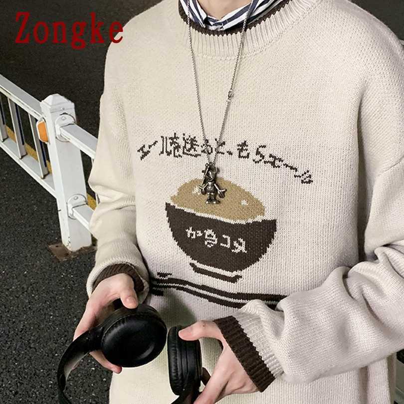 Zongke Japan Style Knitted Sweater Men Clothing Harajuku Sweaters Pullover Men Sweater Fashion Mens Clothes M-2XL 211008