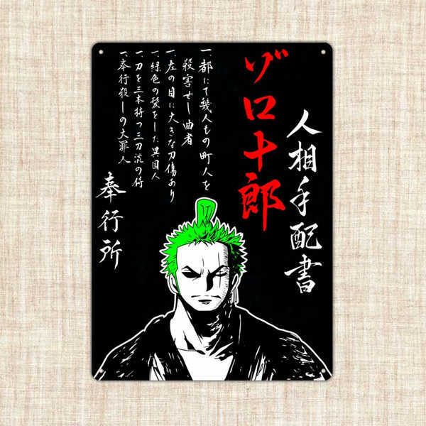 Metal Wall Art Anime One Piece ZOROJURO WANTED BLACK Metal Poster Metal Print Tin Sign Q0723