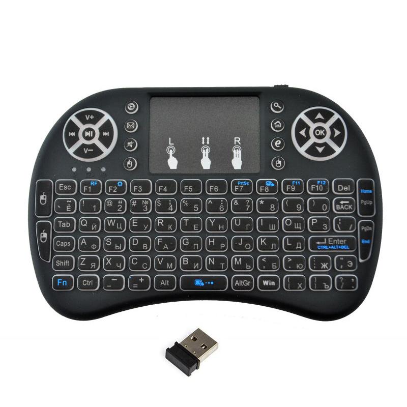 7 Colors Backlit i8 Mini Wireless Keyboard 2.4G Air Mouse Remote Control Touchpad Backlight With Rechargeable Battery For Android TV Box x96 max plus