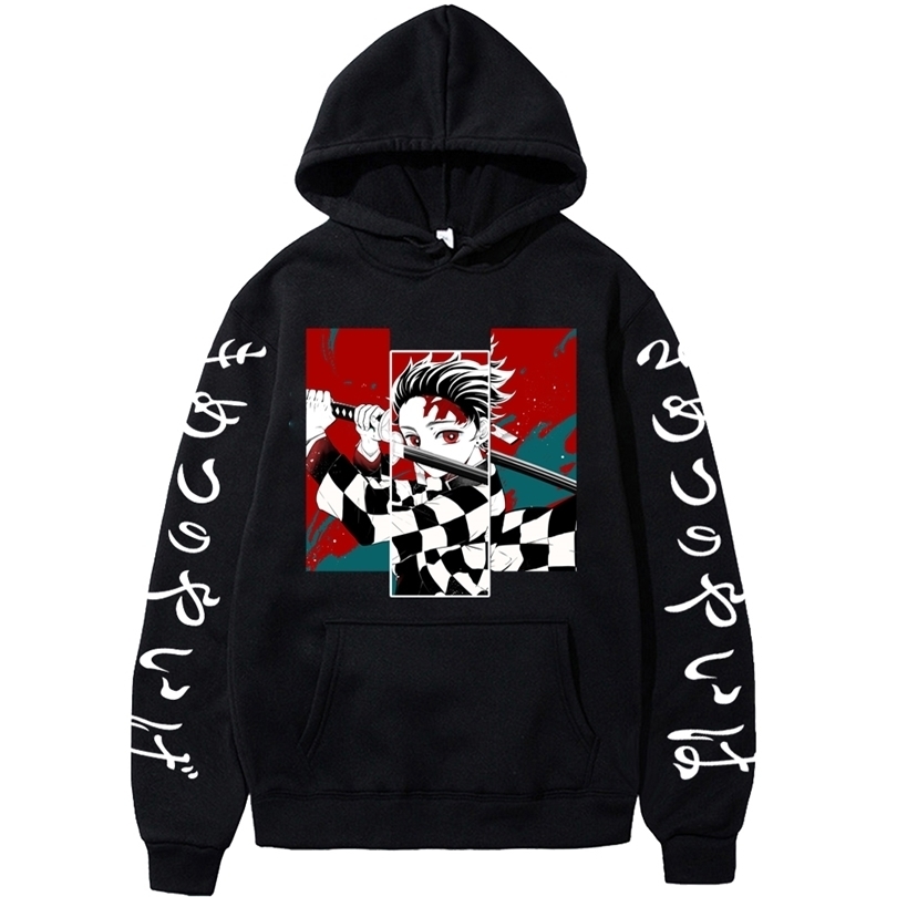 Anime Demon Slayer Hoodies Hip Hop Hoodie Sweatshirts Harajuku Streetwear Pullover for Women and Men 211110, Pink
Anime Demon Slayer Hoodies Hip Hop Hoodie Sweatshirts Harajuku Streetwear Pullover for Women and Men 211110, Pink