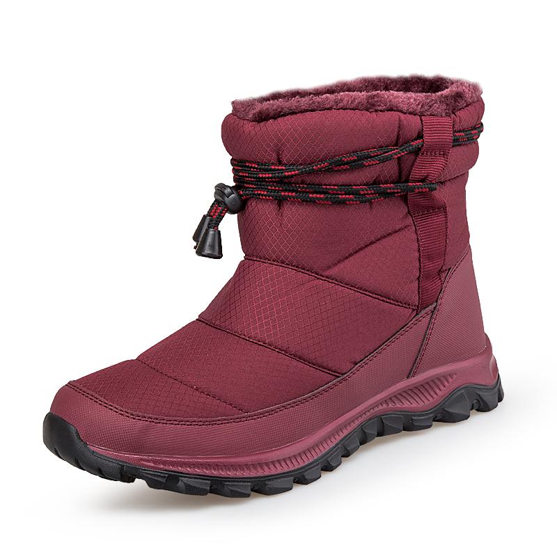 Boots 2021 Large Size Snow Women Plus Velvet Thick Warm Cotton Shoes, Old And Young Casual Shoes With Soft Soles, Black
Boots 2021 Large Size Snow Women Plus Velvet Thick Warm Cotton Shoes, Old And Young Casual Shoes With Soft Soles, Black