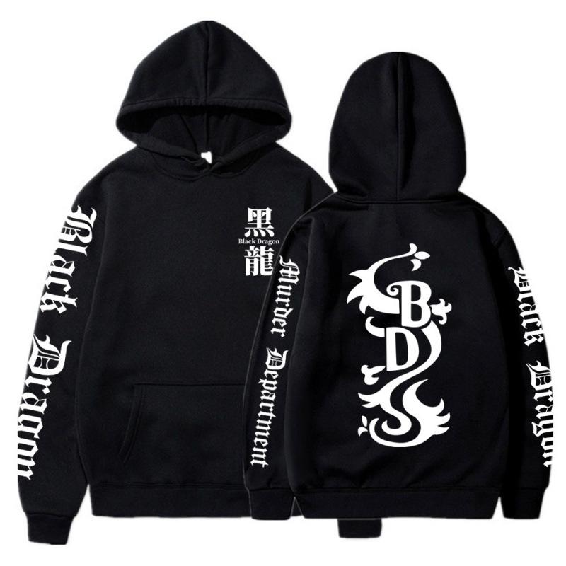 Men's Hoodies & Sweatshirts Anime Tokyo Revengers Cosplay Cozy Tops Pullovers Harajuku Black Dragon Graphic
Men's Hoodies & Sweatshirts Anime Tokyo Revengers Cosplay Cozy Tops Pullovers Harajuku Black Dragon Graphic