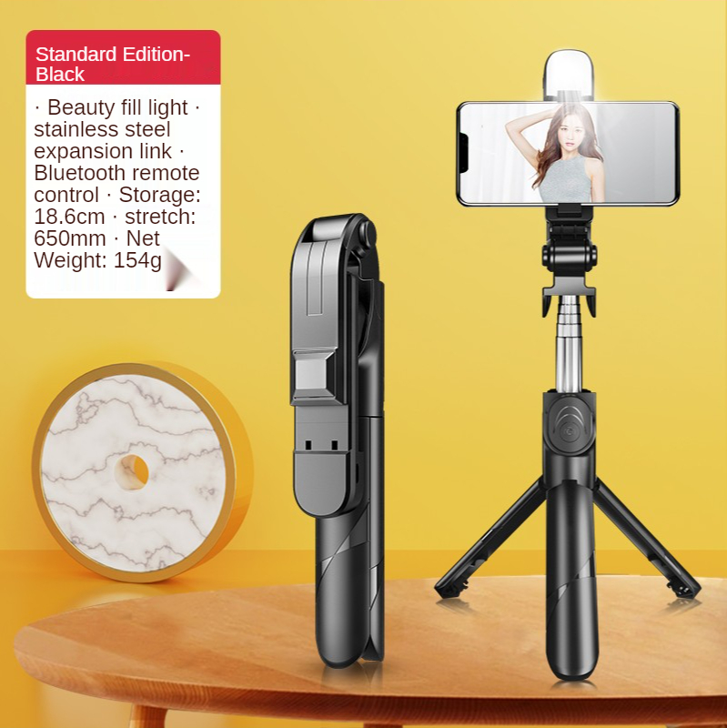 XT02 Detachable Clip Bluetooth Selfie Stick Universal Horizontal and Vertical Tripod Selfie Stick Phone Bracket Photograph