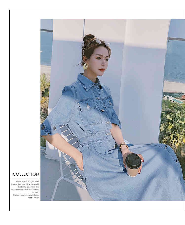 Korean Women Slim Denim Dress Fashion Short Sleeve Turn-Down Collar Single Breasted Elastic Waist Casual Long Female 210519