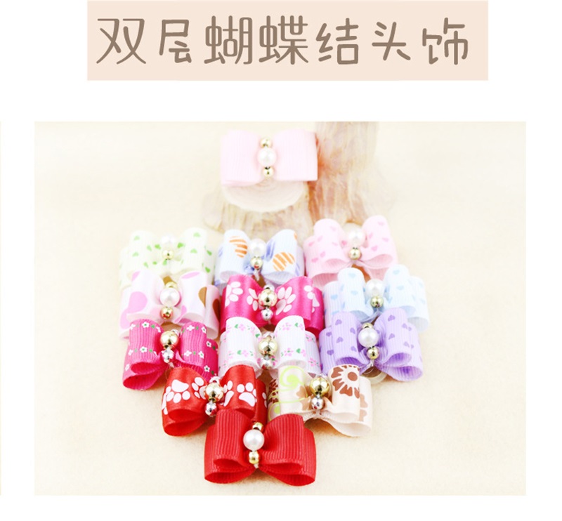 Pet Puppy Hairpin Upscale Flower Hair Bows Dog cat Groming Headdress Products Accessories Cute three 299 S2, Colorful
Pet Puppy Hairpin Upscale Flower Hair Bows Dog cat Groming Headdress Products Accessories Cute three 299 S2, Colorful