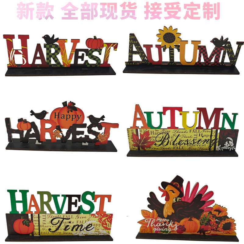thanksgiving wooden pendant halloween pumpkin turkey party scene decoration creative style
thanksgiving wooden pendant halloween pumpkin turkey party scene decoration creative style