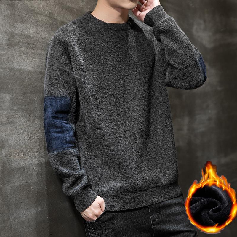 Men's Sweaters Men Sweater Knitted Mens Fashion Velvet Pullovers Autumn And Winter Long Sleeve Korean Comfort Youth, White;black
Men's Sweaters Men Sweater Knitted Mens Fashion Velvet Pullovers Autumn And Winter Long Sleeve Korean Comfort Youth, White;black