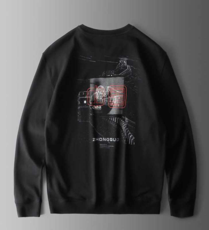 Autumn products Chinese style embroidery fashion men's cotton shirt loose men's pullover One size model LT-27.99 210927