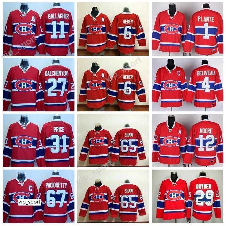 Canadiens Jerseys Montreal 2016 Winter Classic Hockey 11 Brendan Gallagher 6 Shea Weber 14 Tomas Plekanec 9 Maurice Richard 31 Carey Price, Red old style
Canadiens Jerseys Montreal 2016 Winter Classic Hockey 11 Brendan Gallagher 6 Shea Weber 14 Tomas Plekanec 9 Maurice Richard 31 Carey Price, Red old style