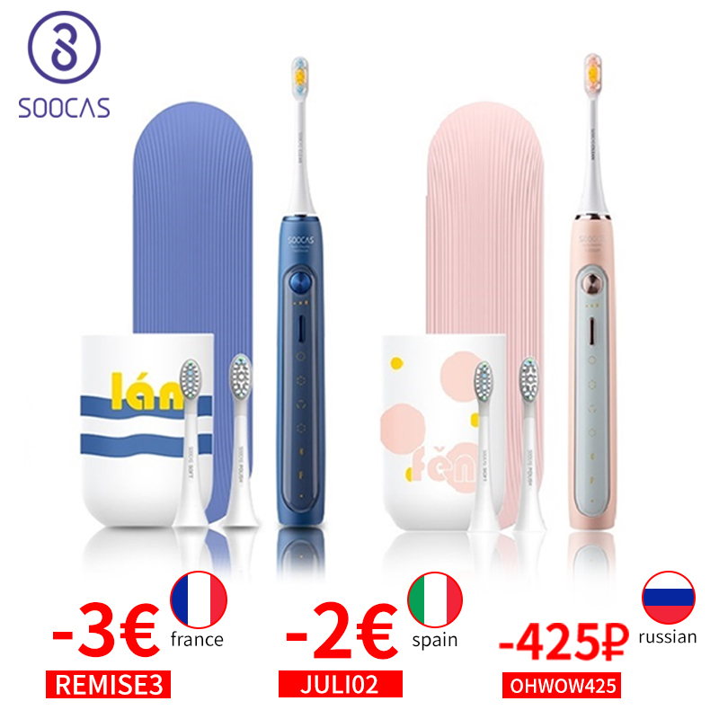 SOOCAS X5 Electric Toothbrush Rechargeable Smart Sonic Toothbrush Automatic Ultrasonic Tooth Brush Teeth Cleaning 12 modes IPX7
SOOCAS X5 Electric Toothbrush Rechargeable Smart Sonic Toothbrush Automatic Ultrasonic Tooth Brush Teeth Cleaning 12 modes IPX7