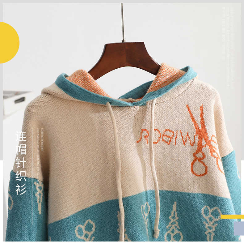 H.SA Women Hooded Sweater and Jumpers Loose Style Oversized Chic Jumpers Pull Femme Hiver Patchwork Winter Clothes Female 210716
