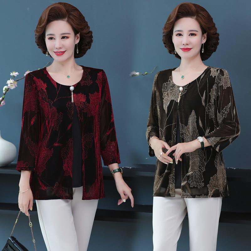 Women's Blouses & Shirts Fake Two Pieces Long Sleeve Tshirt Tops For Women Pullover 2021 Spring Middle Age Mother Clothing Gold Jacquard Shi, White
Women's Blouses & Shirts Fake Two Pieces Long Sleeve Tshirt Tops For Women Pullover 2021 Spring Middle Age Mother Clothing Gold Jacquard Shi, White