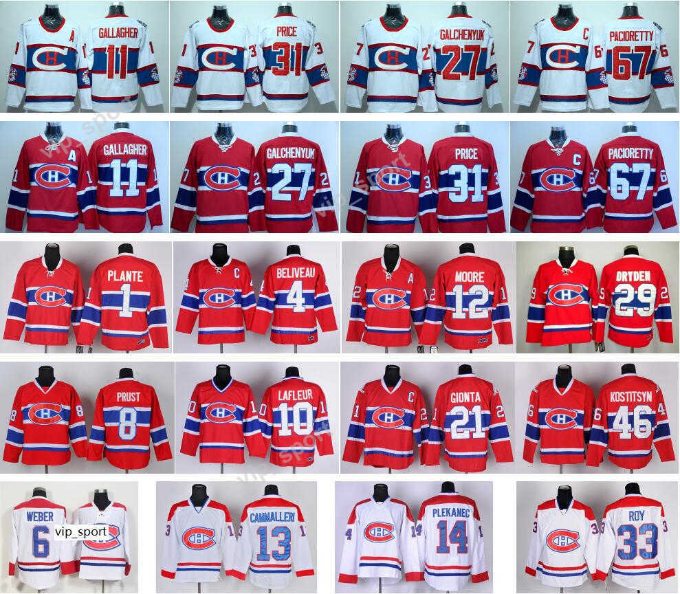 Montreal Canadiens Hockey 27 Alex Galchenyuk Jersey 2016 Winter Classic 65 Andrew Shaw 92 Jonathan Drouin 4 Jean Beliveau 65 Andrew Shaw, Old style red
Montreal Canadiens Hockey 27 Alex Galchenyuk Jersey 2016 Winter Classic 65 Andrew Shaw 92 Jonathan Drouin 4 Jean Beliveau 65 Andrew Shaw, Old style red