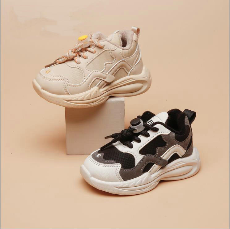 Kids Shoes Warm Sport Sneakers Boys Girls Winter Thicken Non-slip Casual cotton Shoes Snow Boots Size 21-30, Black
Kids Shoes Warm Sport Sneakers Boys Girls Winter Thicken Non-slip Casual cotton Shoes Snow Boots Size 21-30, Black