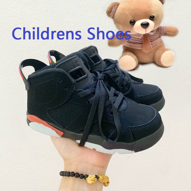 Infants Mocha Travi… - image