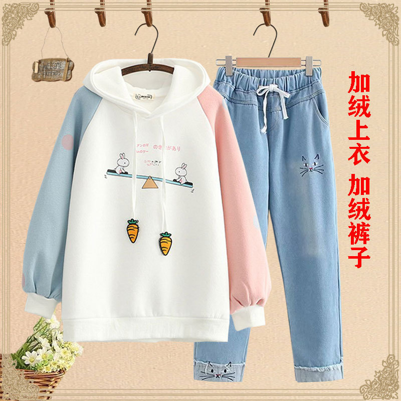 junior high school students' korean plush sweater autumn winter 13 girls' loose 12 less 15-year-old leisure thickened suit, Blue;black
junior high school students' korean plush sweater autumn winter 13 girls' loose 12 less 15-year-old leisure thickened suit, Blue;black