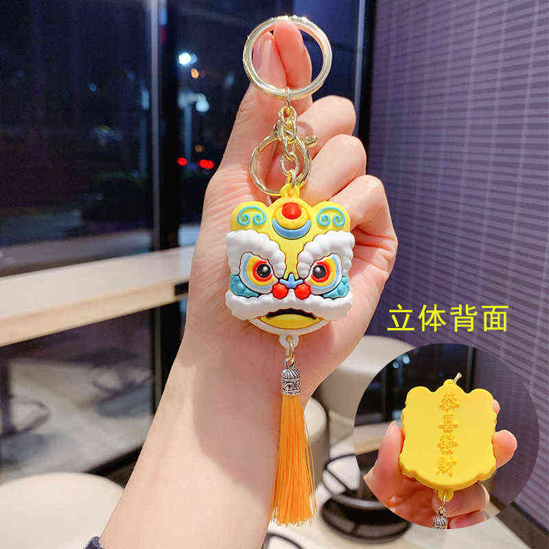 Cartoon lion dance head keychain cute creative Chinese style couple bag car pendant small gift doll H1126