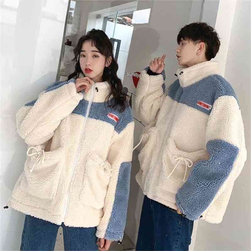 Boyfriend Style Autumn Winter Trend Fashion Loose Casual Sports Plus Velvet Thickening Lamb Large Size Coat Streetwear 210519, Pink
Boyfriend Style Autumn Winter Trend Fashion Loose Casual Sports Plus Velvet Thickening Lamb Large Size Coat Streetwear 210519, Pink