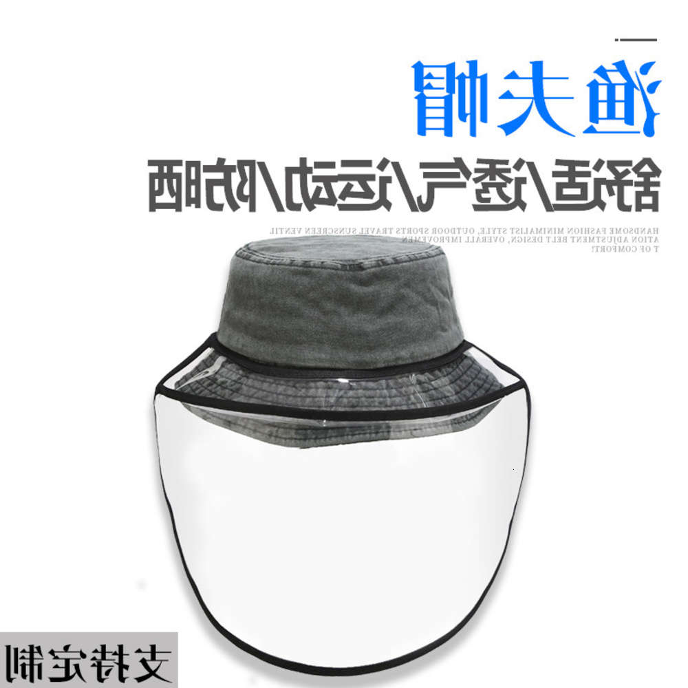 Sun hat Protective men's and women's water washed pure cotton fisherman's saliva spray proof hat, Blue;gray
Sun hat Protective men's and women's water washed pure cotton fisherman's saliva spray proof hat, Blue;gray