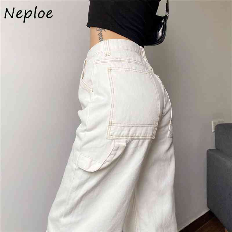High Waist Hip Straight Pants Women Loose Causal Denim Trousers Spring Summer All Match Pantalones Mujer 210422
