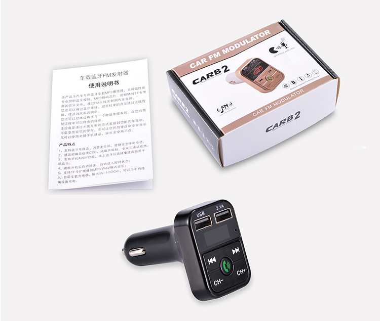Car Kit Wireless Bluetooth Fast FM Transmitter LCD MP3 Player USB Charger 2.1A Accessories Handsfree Audio Receiver