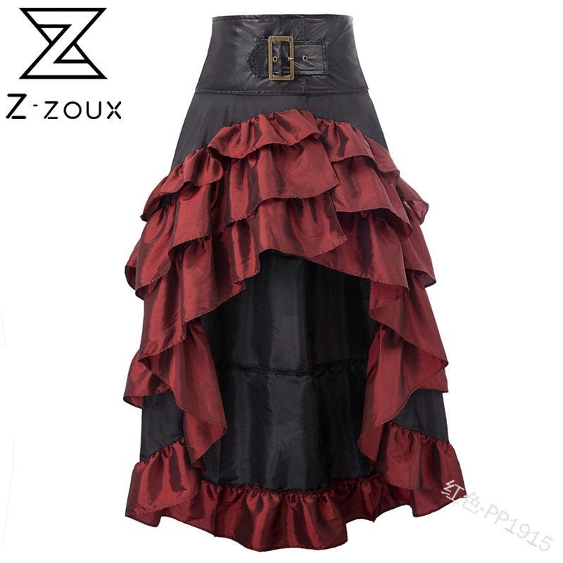 Women Skirt Multi layer Ruffle High Waist Irregular Hem Asymmetry Retro Long Ladies Autumn Winter 210524, Brown
Women Skirt Multi layer Ruffle High Waist Irregular Hem Asymmetry Retro Long Ladies Autumn Winter 210524, Brown