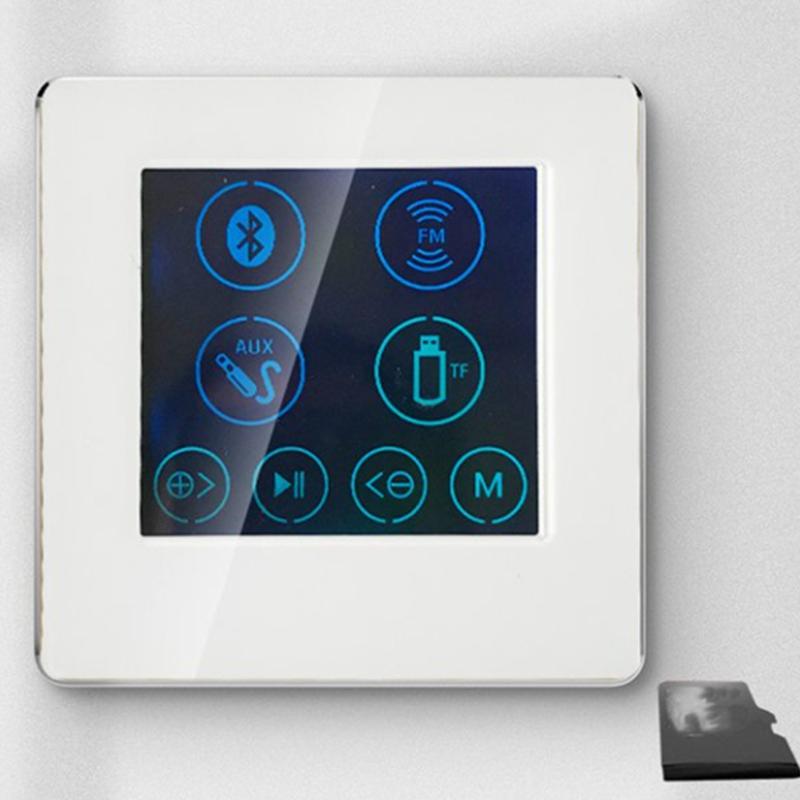 MP4 joueurs 4 pouces Embedded El Famille Smart Home Home Player Player Host Contrôleur d'hôte Appuyez sur l'écran H86B