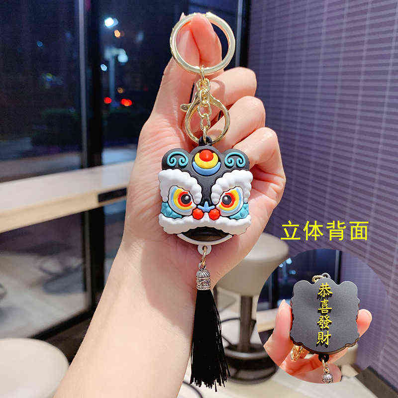 Cartoon lion dance head keychain cute creative Chinese style couple bag car pendant small gift doll H1126