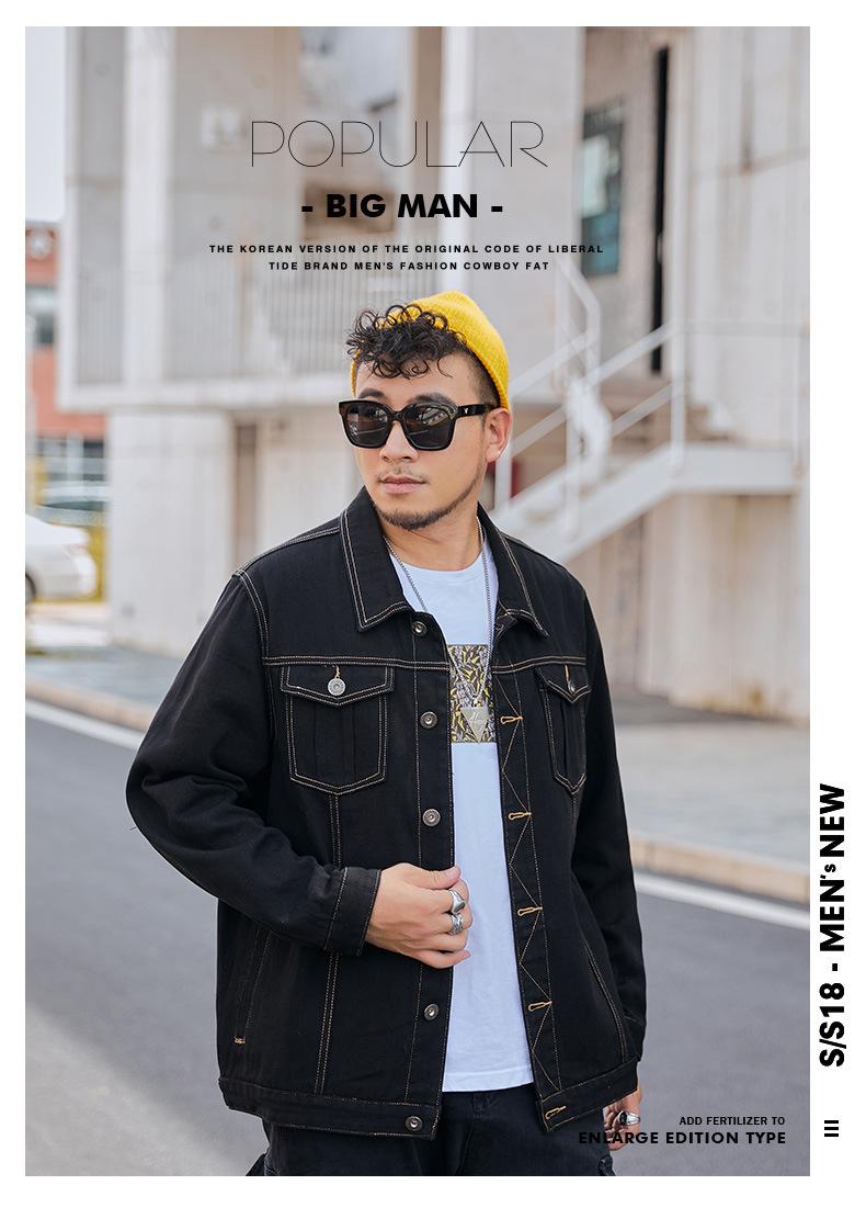 Men's Jackets 2021 Casual Slim Mens Denim Jacket Plus Size 8XL Autumn Men High Quality Cowboy Jean Man Woman, Black
Men's Jackets 2021 Casual Slim Mens Denim Jacket Plus Size 8XL Autumn Men High Quality Cowboy Jean Man Woman, Black