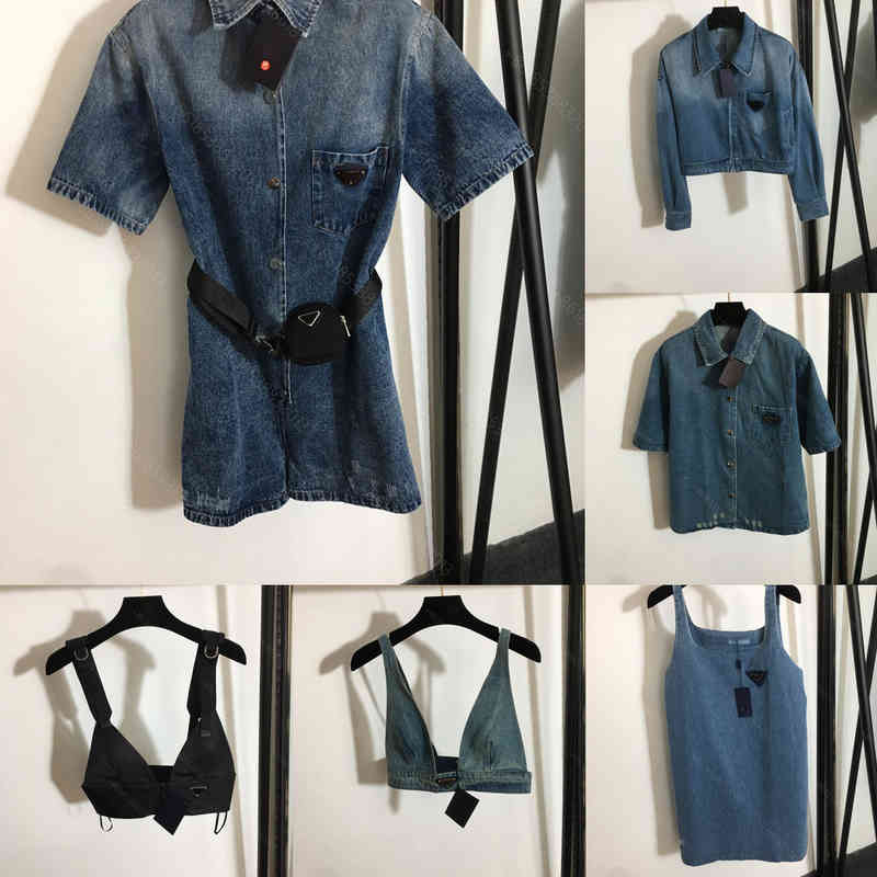 Classic women designer jumpsuit shorts denim jacket bikini dress shirt 7-piece set Slim jumpsuits letter logo brand zipper romper free belt bag womens clothing
Classic women designer jumpsuit shorts denim jacket bikini dress shirt 7-piece set Slim jumpsuits letter logo brand zipper romper free belt bag womens clothing