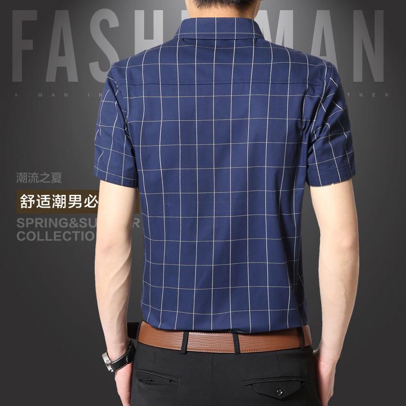 Plaid Mens Shirts Slim Cotton 2021 Dress Short Sleeve Social Casual Shirt Men Brand Chemise Homme M-5XL Men's