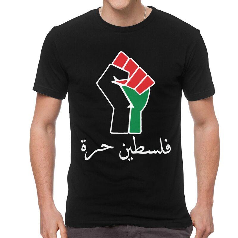 Men' T-Shirts Male Free Palestine Power Gaza T-Shirt Novelty Save Palestinian Tshirt Short Sleeve Unique T Shirt Homme Cotton Tee Gift, Black 
Men' T-Shirts Male Free Palestine Power Gaza T-Shirt Novelty Save Palestinian Tshirt Short Sleeve Unique T Shirt Homme Cotton Tee Gift, Black