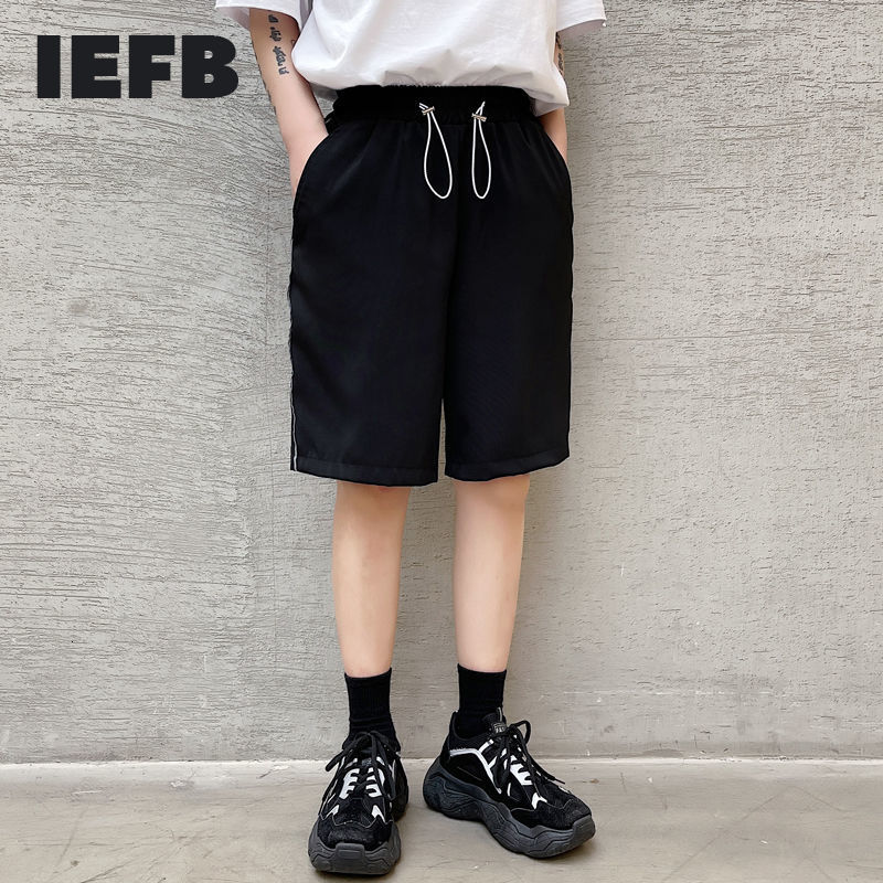 IEFB Summer Reflective Drawstring Men's Shorts Casual Elastic Waist Causal Loose Knee Length Pants For Male Sprot 9Y7278 210524, Black
IEFB Summer Reflective Drawstring Men's Shorts Casual Elastic Waist Causal Loose Knee Length Pants For Male Sprot 9Y7278 210524, Black