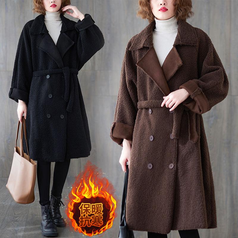 Women's Trench Coats Large Size Lamb Fur Jacket Mid-Length Lapel Collar Loose Casual Windbreaker Coat Trend Double Breasted Korean Outerwear, Black
Women's Trench Coats Large Size Lamb Fur Jacket Mid-Length Lapel Collar Loose Casual Windbreaker Coat Trend Double Breasted Korean Outerwear, Black