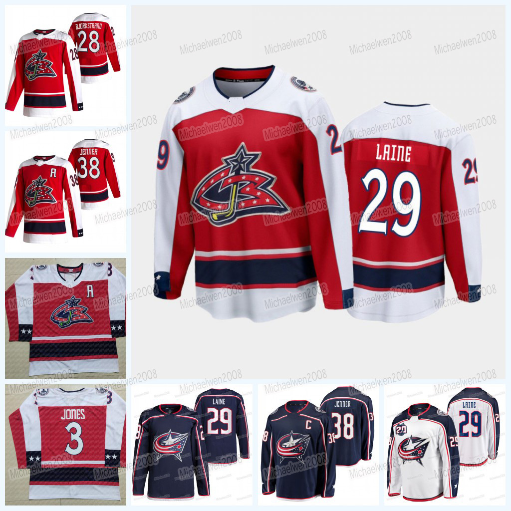 Boone Jenner Blue Jackets Reverse Retro Jersey Patrik Laine Brendan Gaunce Max Domi Emil Bemstrom Zach Werenski Gustav Nyquist Cole Sillinger Eric Robinson, Women
Boone Jenner Blue Jackets Reverse Retro Jersey Patrik Laine Brendan Gaunce Max Domi Emil Bemstrom Zach Werenski Gustav Nyquist Cole Sillinger Eric Robinson, Women