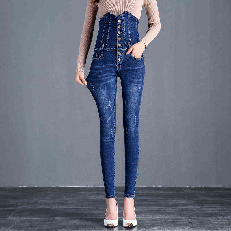 Women's High Waist Skinny Jeans: Stretchy Cotton Blend, Black Or Blue, Casual Pencil Denim Pants