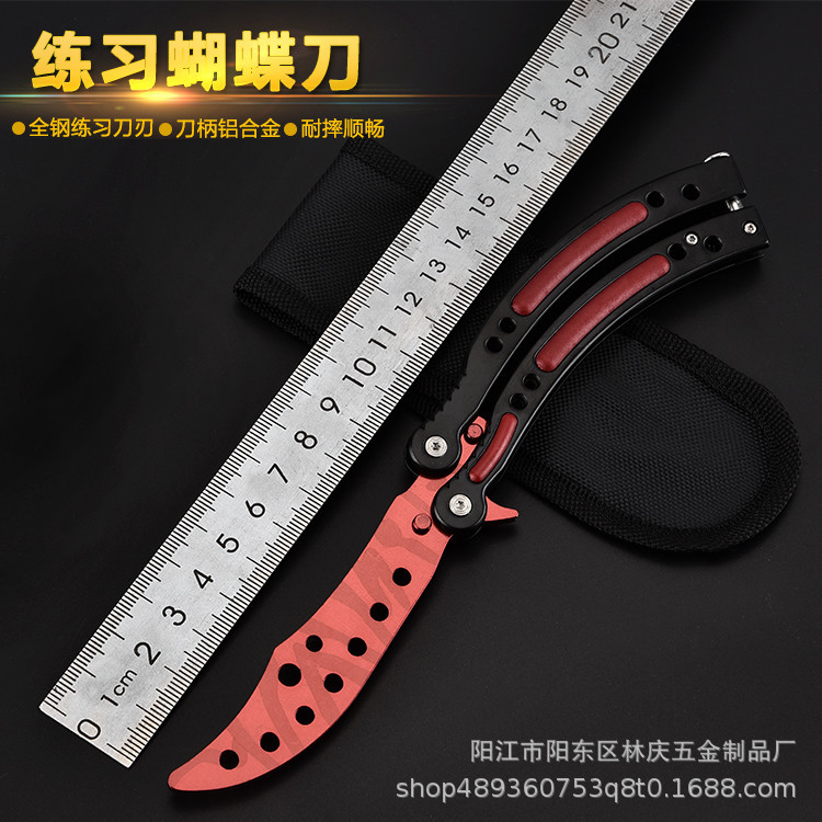 Factory Direct Sales Butterfly Knife No Blade Anime Game High Hardness CSGO Practice Knife Outdoor Special Battle Butterfly Knife
Factory Direct Sales Butterfly Knife No Blade Anime Game High Hardness CSGO Practice Knife Outdoor Special Battle Butterfly Knife