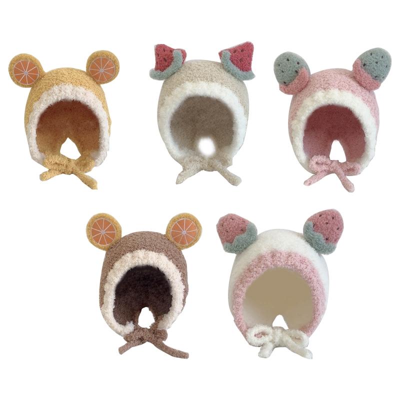 Caps & Hats Soft Knitted Wool Baby Kids Hat Winter Warm Cute Pompom Ear Protection Bonnet, Yellow
Caps & Hats Soft Knitted Wool Baby Kids Hat Winter Warm Cute Pompom Ear Protection Bonnet, Yellow