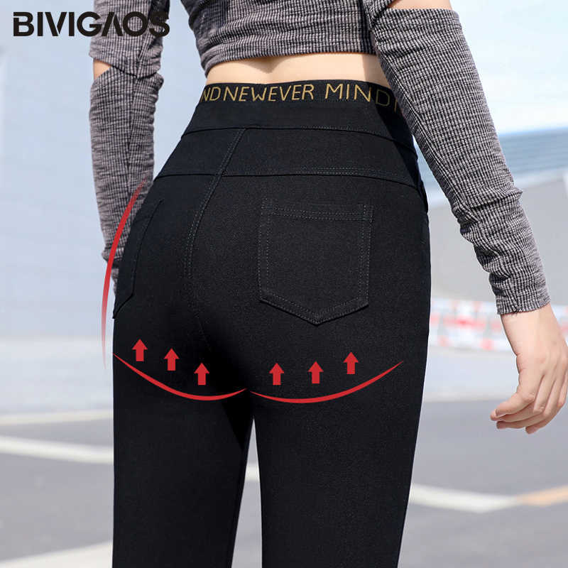 BIVIGAOS High Waist Waistline Letter Stitching Pencil Pants Women's Spring Autumn Black Jeans Leggings Skinny Slim Jeggings 210922