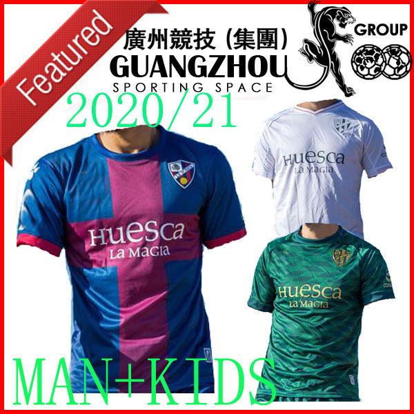 2021 huesca special soccer jerseys day of aragon 20 futbol insua #10 cristo okazaki sergio gomez raba football shirts calcio, Black;yellow
2021 huesca special soccer jerseys day of aragon 20 futbol insua #10 cristo okazaki sergio gomez raba football shirts calcio, Black;yellow