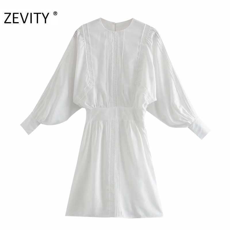 ZEVITY women elegant o neck hollow out lace patchwork press linen dress female lantern sleeve vestido chic zipper dresses DS4402 210603, As pic ds4402op
ZEVITY women elegant o neck hollow out lace patchwork press linen dress female lantern sleeve vestido chic zipper dresses DS4402 210603, As pic ds4402op