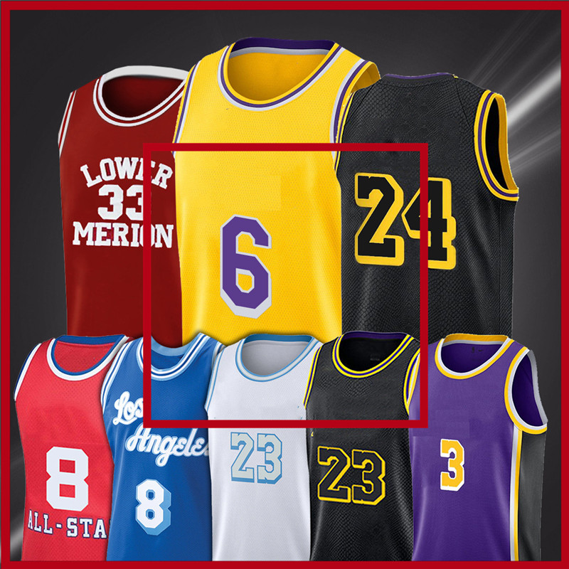 Space Jam 2 Tune Squad NCAA 6 LBJ 23 3 Anthony Los Bryant Davis Angeles Basketball Jersey james Lower Merion College Lebron Stitched Jersey s9
Space Jam 2 Tune Squad NCAA 6 LBJ 23 3 Anthony Los Bryant Davis Angeles Basketball Jersey james Lower Merion College Lebron Stitched Jersey s9